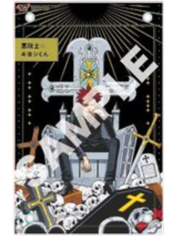 祓清-2025 JSapp积分兑换亚克力板