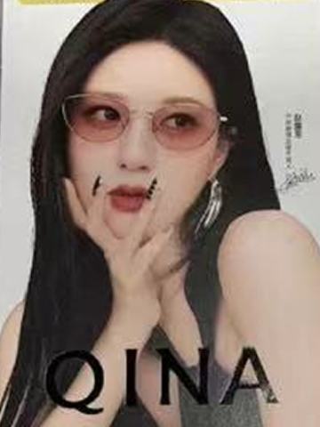 qina亓那代言卡4.0 ver.A