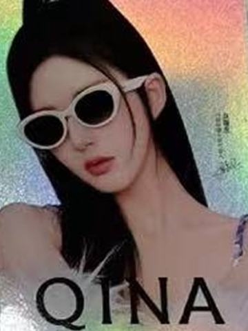 qina亓那代言卡4.0 ver.C