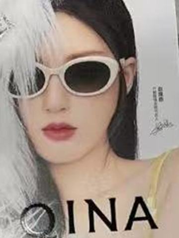 qina亓那代言卡4.0 ver.B