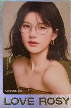 qina亓那代言卡5.0 ver.A