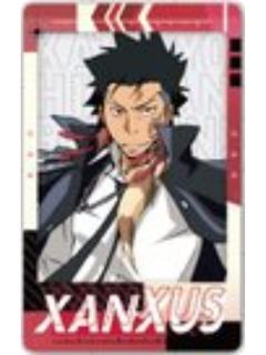XANXUS B-Ensky Snapmide卡