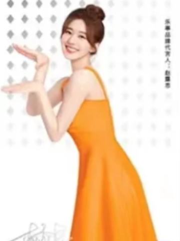 乐事 ver.B