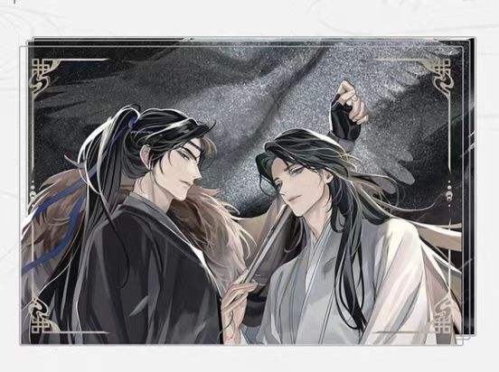 沈泽川&萧驰野-山河影满系列流麻