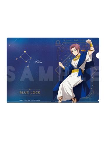 糸师冴-Canaria星座文件夹