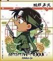 服部平次-大阪城本阵2025战国Q版色纸