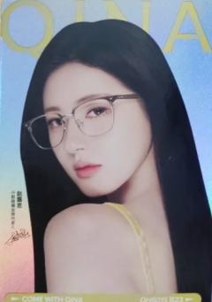 亓那光学眼镜卡 ver.F
