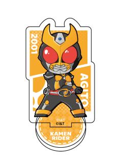 假面骑士亚极陀-艾漫Q版亚克力立牌-A款