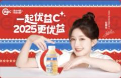 优益c新年更优益礼品卡