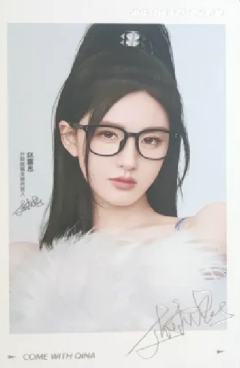 亓那眼镜拍立得2.0 ver.F