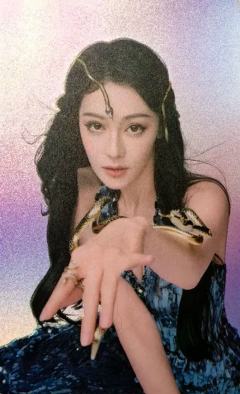安慕希蛇年幻彩卡 ver.D