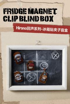 回声系列冰箱贴夹子