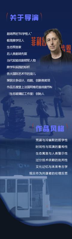 人间乐园-资料图