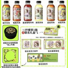 调酒师(亚克力挂件)2-果子熟了联名周边-资料图