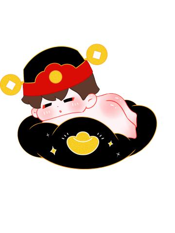 日进斗金
