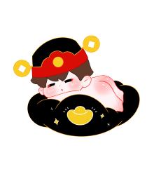 日进斗金