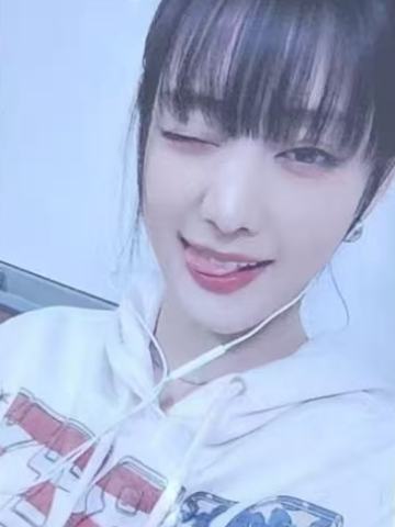 itta签售 线上ver.C