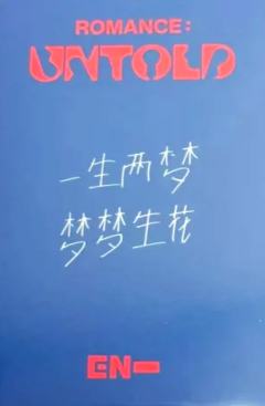 yzy6.0签售 4-资料图