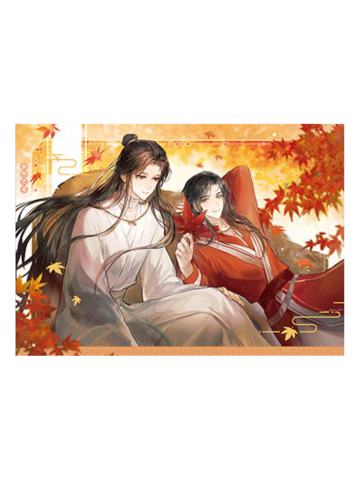 花城&谢怜1-山桃枫收收藏画套组