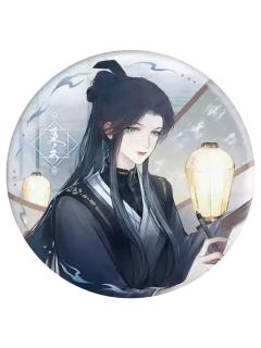 灵文款-心在桃源系列徽章