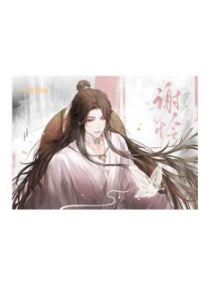 谢怜-收藏画套组