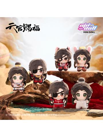 明月楼兰豆丁挂件