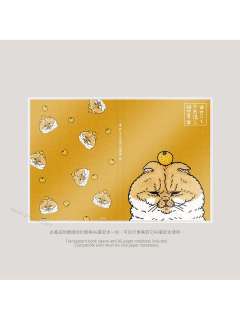 不可思议的猫世界书衣系列-资料图