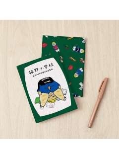 猫野作业簿-资料图