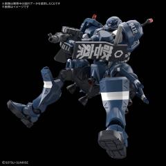 HG 军警扎古-资料图