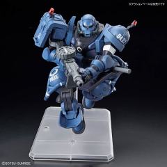 HG 军警扎古-资料图