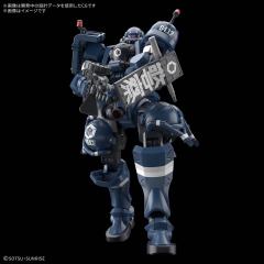 HG 军警扎古-资料图