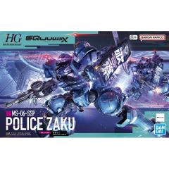 HG 军警扎古-资料图