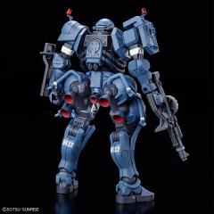 HG 军警扎古-资料图