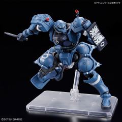 HG 军警扎古-资料图