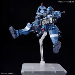 HG 军警扎古-资料图