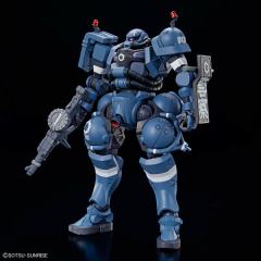 HG 军警扎古