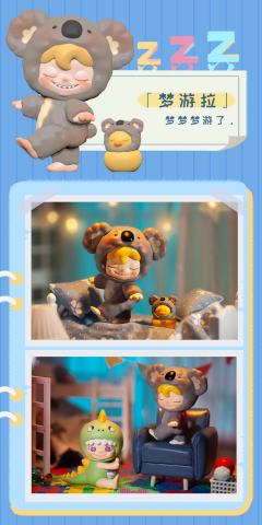 假期日记系列-资料图