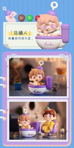 假期日记系列-资料图