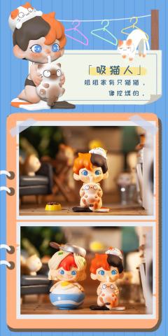 假期日记系列-资料图