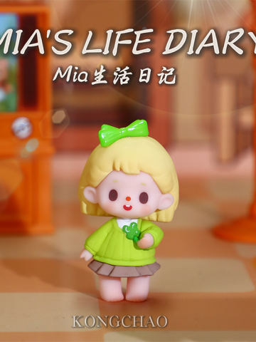 Mia米亚生活日记系列