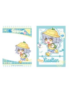 哮天-幼稚园系列透卡