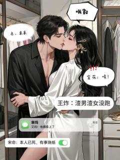 毁灭地球指挥部-资料图