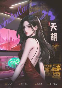 毁灭地球指挥部-资料图