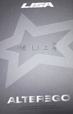 q音 ver.A-资料图