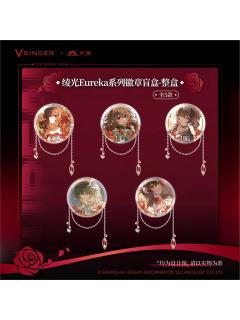 绫光Eureka系列乐正绫徽章