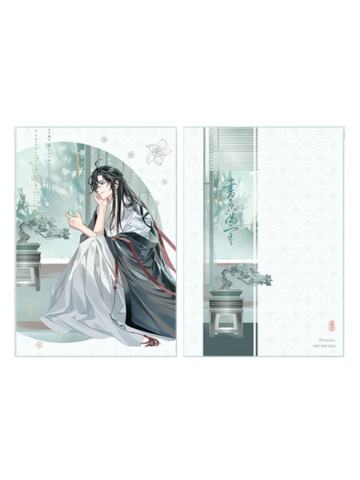魏无羡特典收藏票-书香满室系列周边