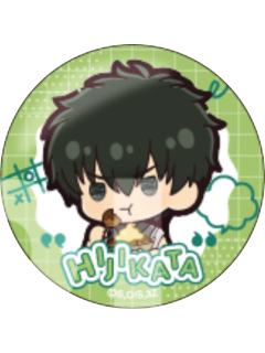 土方十四郎-吃冰3z浴衣Q版吧唧