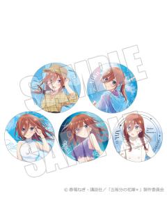 Five Memories中野三玖个人池吧唧