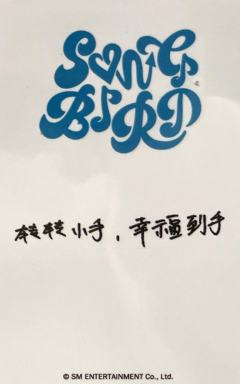 kms2.0 6 ver.1-资料图