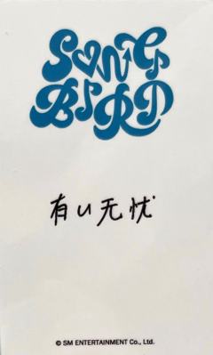 kms2.0 3 ver.1-资料图